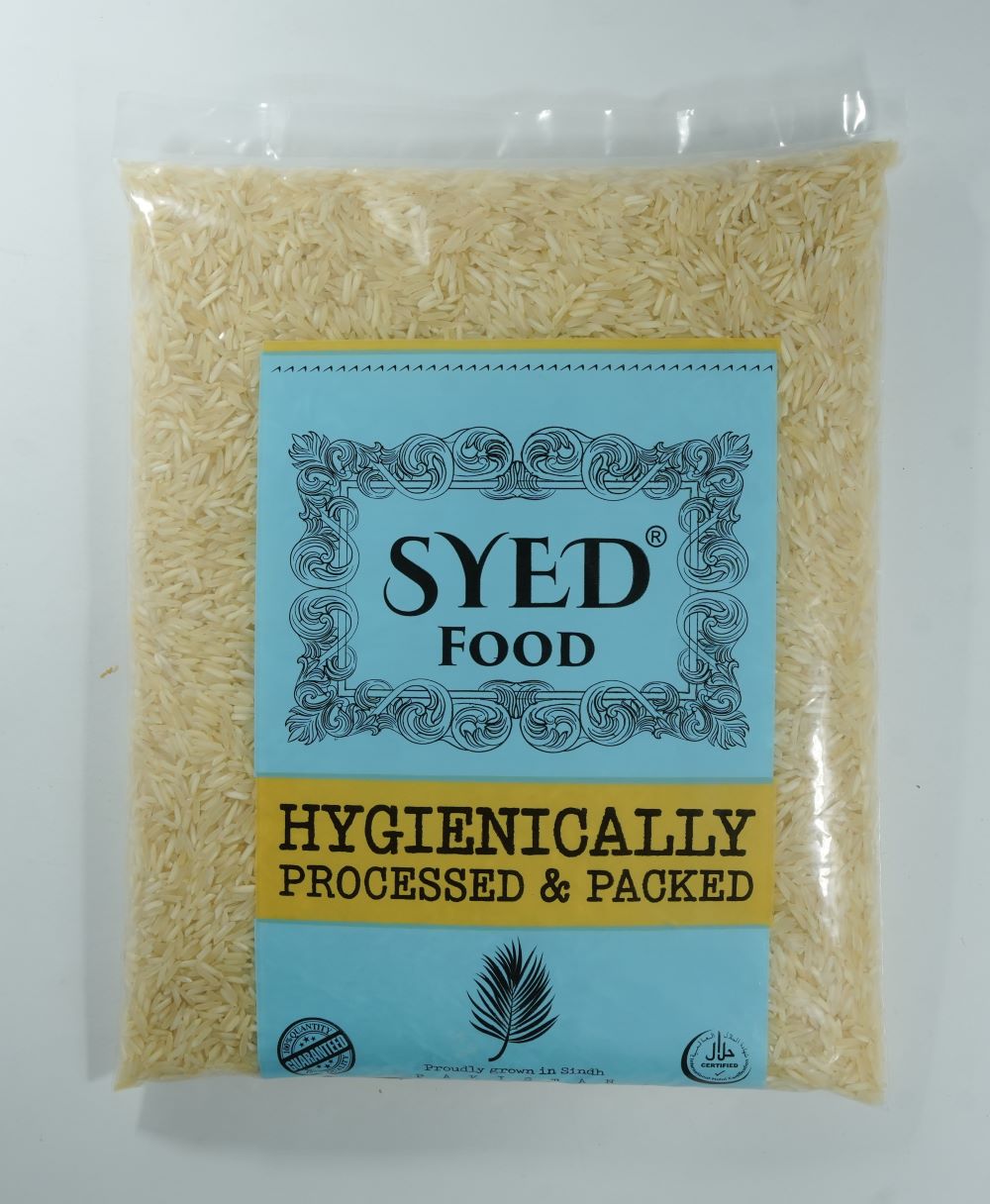 Biryani Rice - بریانی چاول